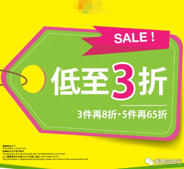QQ截图20150720100014.png