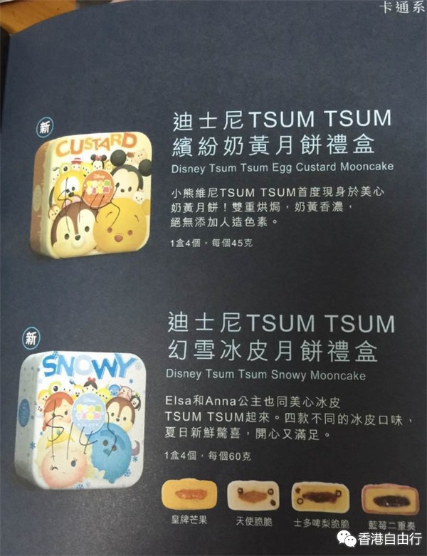 QQ截图20150720140627.png