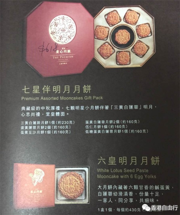 QQ截图20150720140607.png