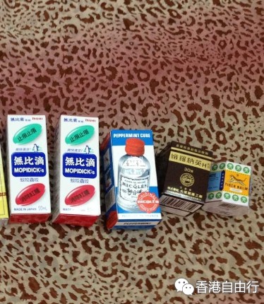 QQ截图20150720095143.png