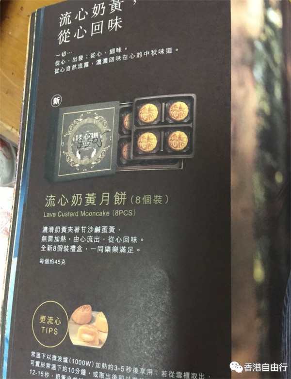 QQ截图20150720140613.png