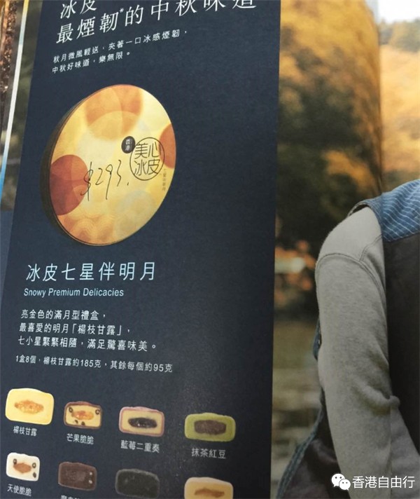 QQ截图20150720140631.png