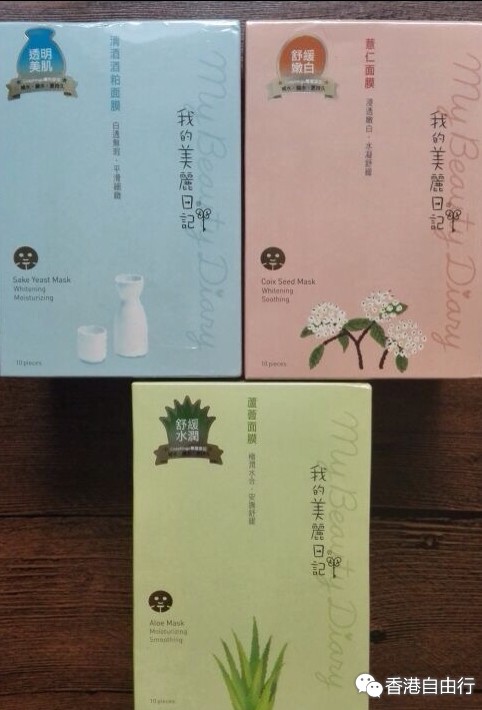 QQ截图20150720112650.png