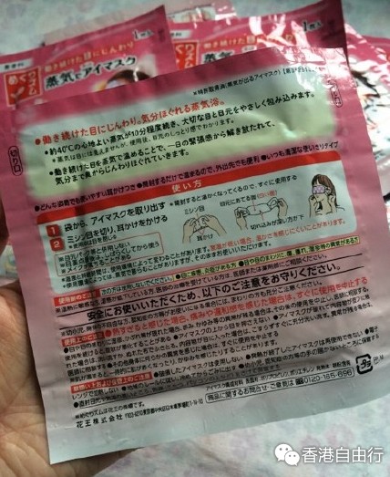 QQ截图20150720145705.png
