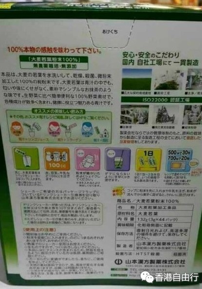 QQ截图20150720161751.png