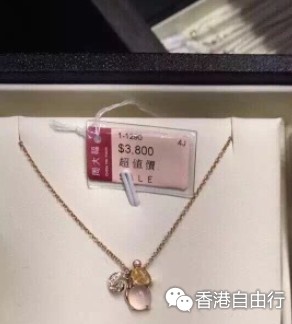 QQ截图20150720163507.png