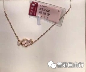 QQ截图20150720163517.png