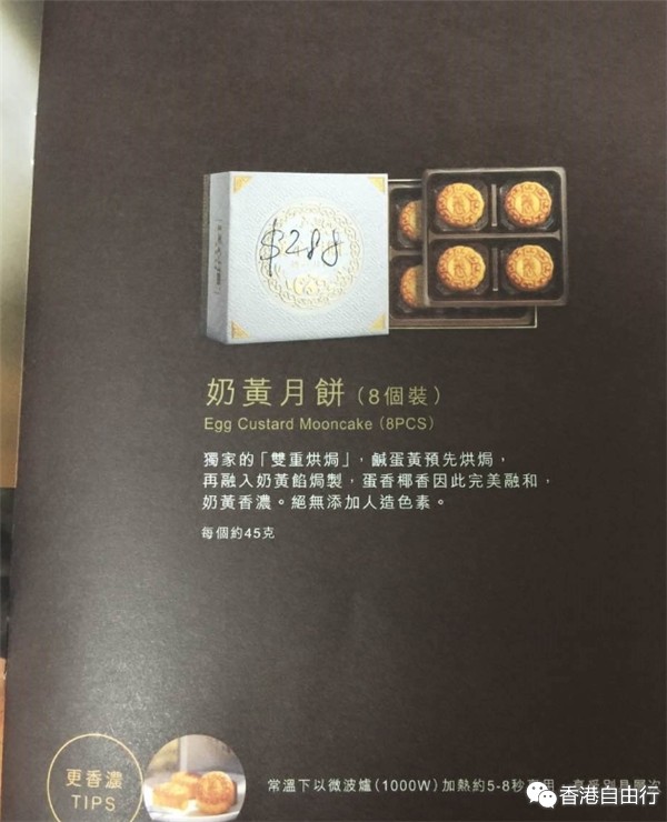 QQ截图20150720140618.png