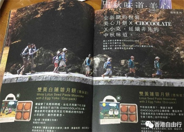 QQ截图20150720140622.png