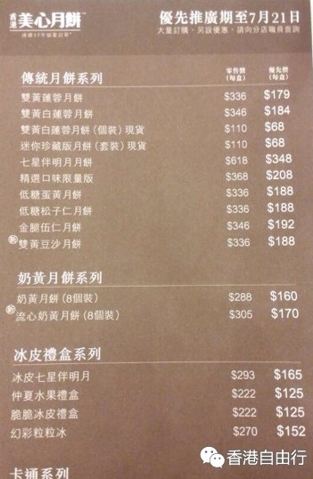 QQ截图20150720095219.png