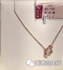 QQ截图20150720163523.png