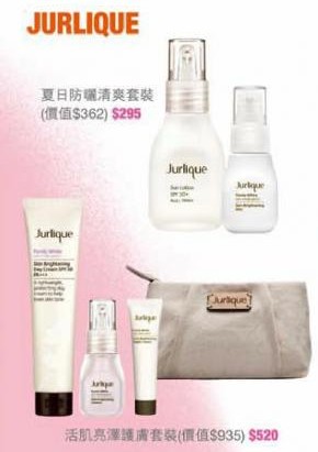 QQ截图20150722141623.png