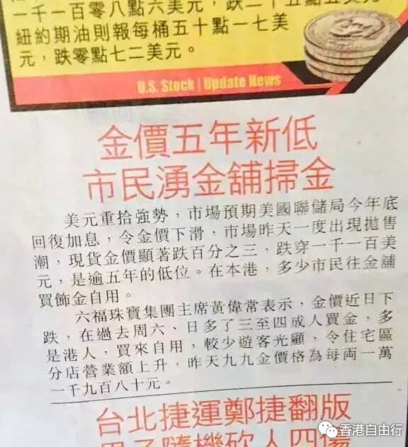 QQ截图20150722091608.png