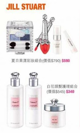 QQ截图20150722141619.png