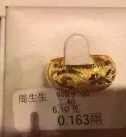 QQ截图20150723111226.png