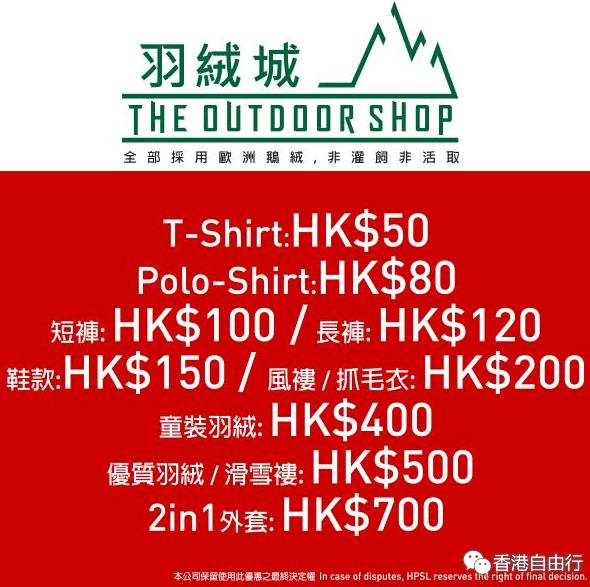 QQ截图20150723135630.png
