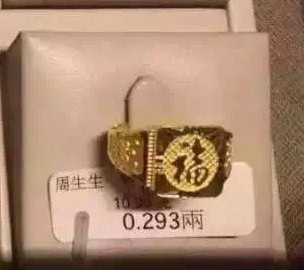 QQ截图20150723111207.png