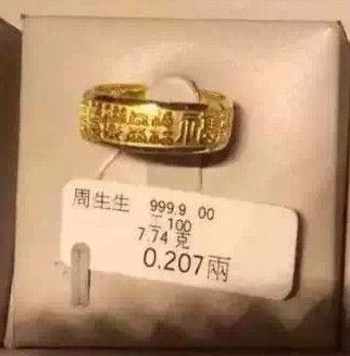 QQ截图20150723111223.png