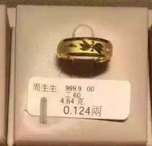 QQ截图20150723111219.png