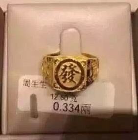 QQ截图20150723111203.png