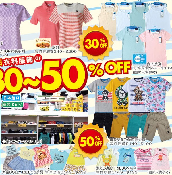 QQ截图20150723102527.png