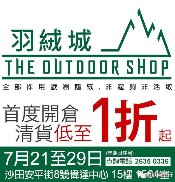 QQ截图20150723135636.png