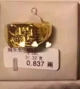 QQ截图20150723111200.png