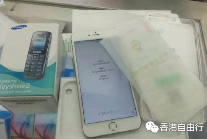 QQ截图20150724142816.png