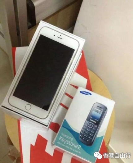 QQ截图20150724142810.png