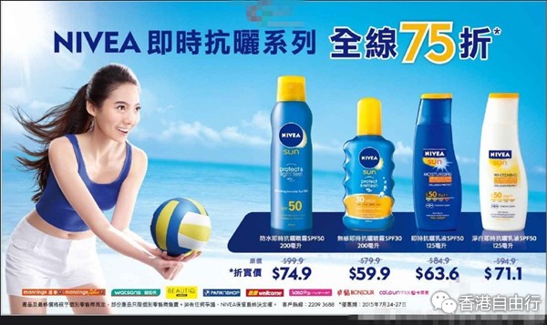 70aae48cjw1eudp8hw1olj214r0oa10j.jpg