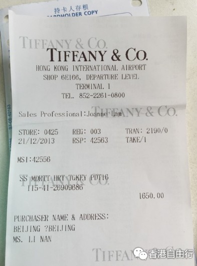QQ截图20150725080803.png