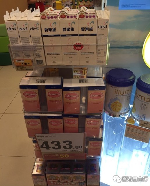 QQ截图20150727101950.png