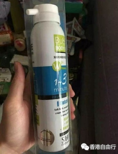 QQ截图20150727141100.png
