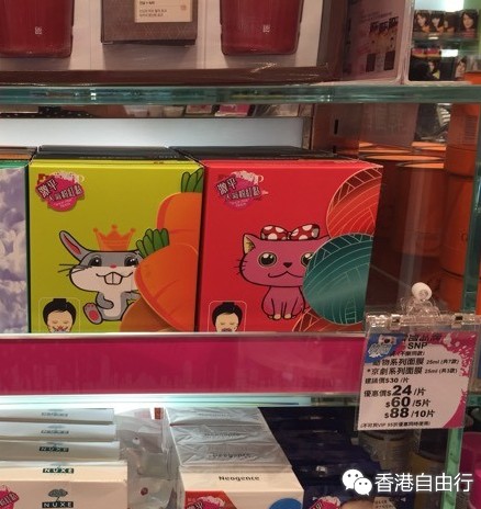 QQ截图20150727102004.png
