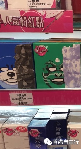 QQ截图20150727102001.png