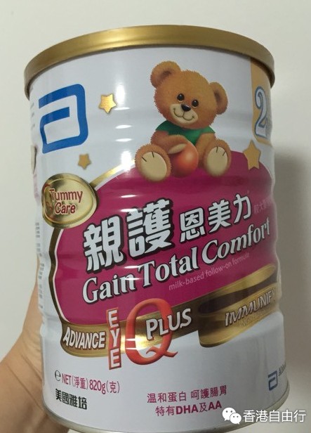 QQ截图20150727101919.png
