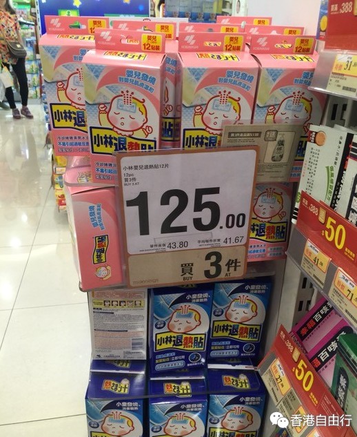 QQ截图20150727101946.png