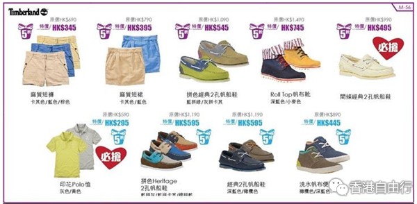 QQ截图20150727094305.png