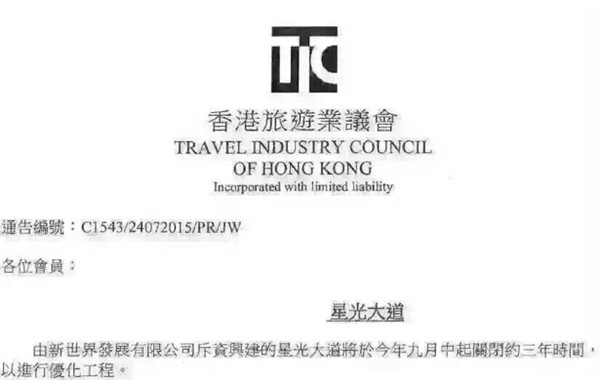 QQ截图20150728131235.png