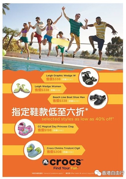 QQ截图20150728082602.png