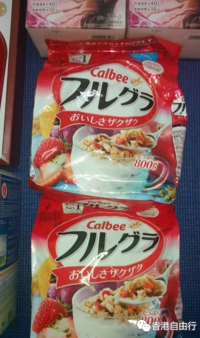 QQ截图20150729090936.png
