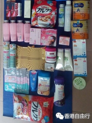 QQ截图20150729090707.png