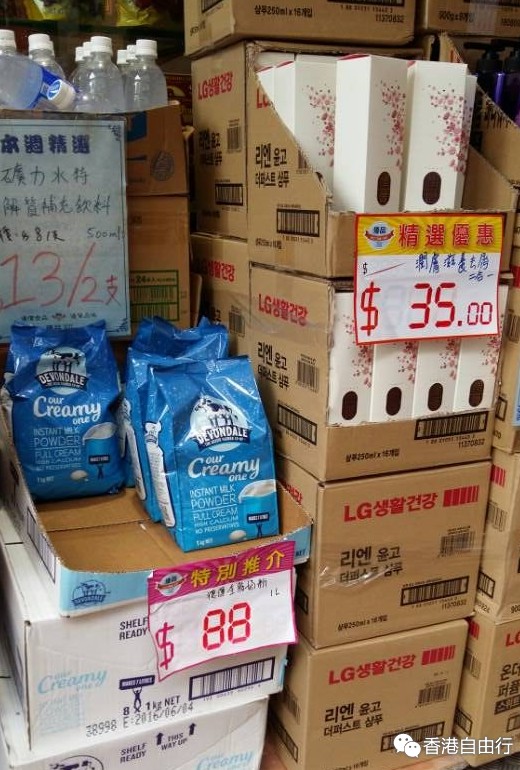 QQ截图20150729085605.png