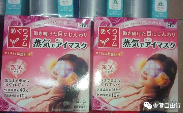 QQ截图20150729090930.png