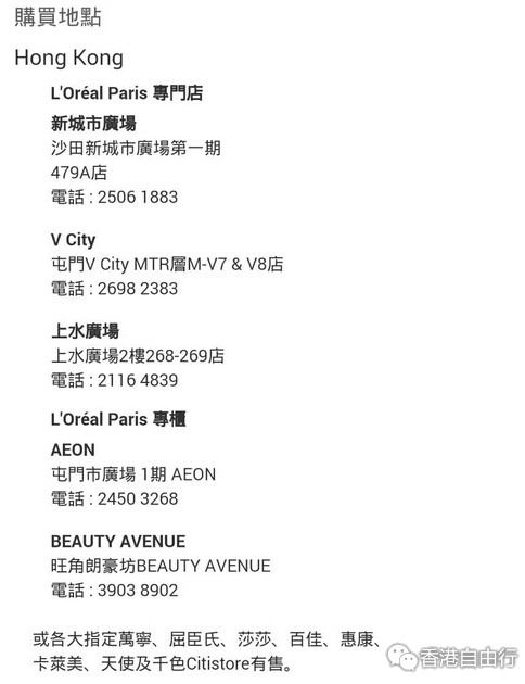 QQ截图20150730160337.jpg