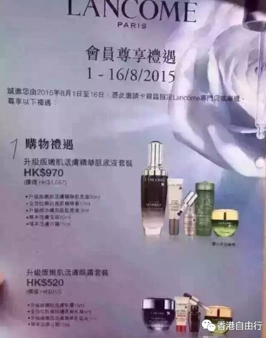 QQ截图20150730114324.png