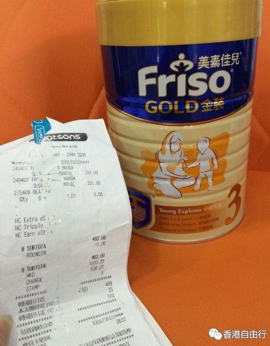 QQ截图20150801075441.png