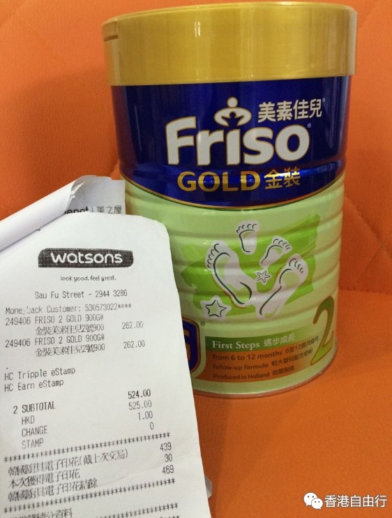 QQ截图20150801075434.png