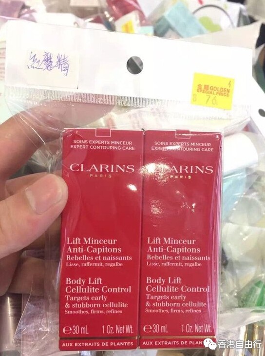 QQ截图20150802165223.jpg