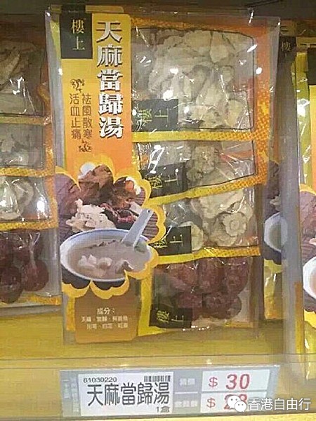 6_副本.jpg